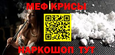 ECSTASY Ярославль
