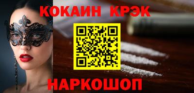 мдпв Ярцево