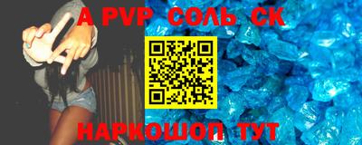 ECSTASY Ярославль