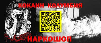 мдпв Ярцево