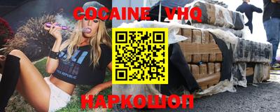 сатива Янаул