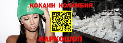apvp Анапа