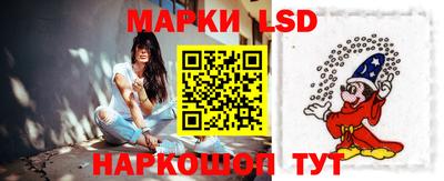 сатива Янаул