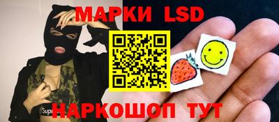 ECSTASY Ярославль