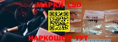 сатива Янаул