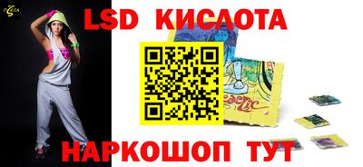 мдпв Ярцево