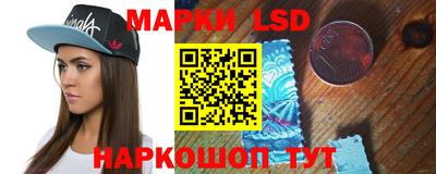 мдпв Ярцево