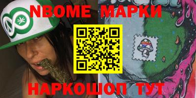 сатива Янаул