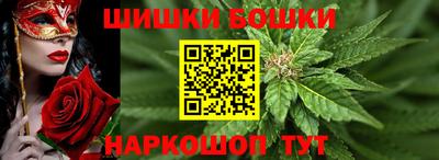 стаф Анжеро-Судженск