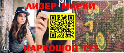 мдпв Ярцево