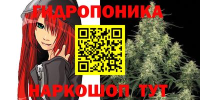 сатива Янаул