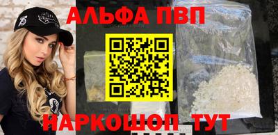 сатива Янаул