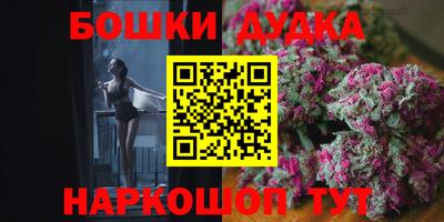 apvp Анапа