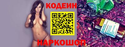 мдпв Ярцево