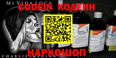 ECSTASY Ярославль