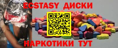 сатива Янаул
