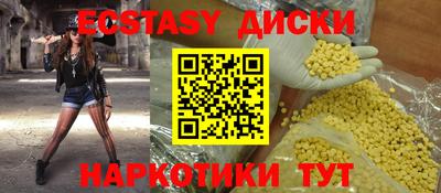 сатива Янаул