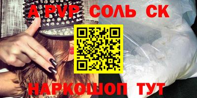 ECSTASY Ярославль