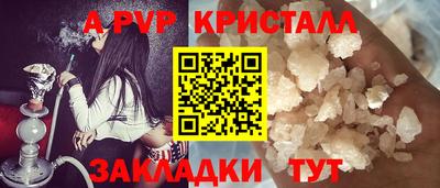 ECSTASY Ярославль