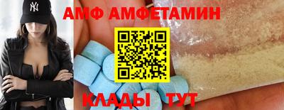 ECSTASY Ярославль