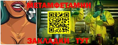 ECSTASY Ярославль
