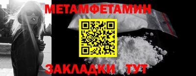 ECSTASY Ярославль