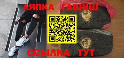 мдпв Ярцево