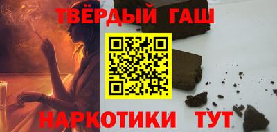 мдпв Ярцево